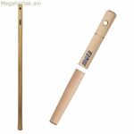 Փոխարինող բռնակ Mota AMR1229 Rake 120 x 2,9 սմ