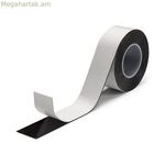 Ինոֆիքս կպչուն ժապավեն
