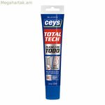 Սոսինձ Ceys լցոնիչ 125 մլ