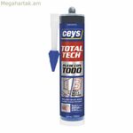 Սոսինձ Ceys լցոնիչ