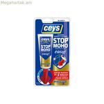 Սեյլեր Ceys Stop Moho Easy! Սպիտակ սիլիկոն 70 մլ