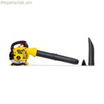 Փչող Garland 500g-v18 44g-0014