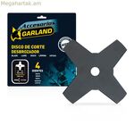 Խոտհնձիչի շեղբ Garland 4D 25,5 սմ