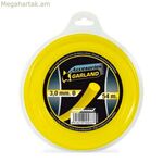 Կտրող մեքենա Garland 71023r5430 Ø 3 մմ շրջանաձև 54 մ նեյլոն