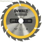 Կտրող սկավառակ Dewalt dt1933-qz