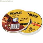 Կտրող սկավառակ Dewalt Fast Cut dt3506-qz 10 հատ 115 x 1 x 22,23 մմ