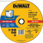 Կտրող սկավառակ Dewalt dt43909-qz