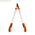 Կտրող մկրատ Stocker Hobby 65 bypass