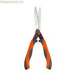 Ցանկապատ կտրող մեքենա Stocker Hobby 55