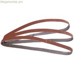 Paper Wolfcraft 1724000 ժապավենային սղոց