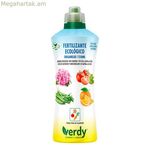 Բույսերի պարարտանյութ Verdy Ecological 1,25 լ