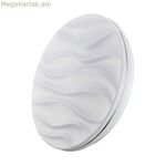 ԼԵԴ ներկառուցվող առաստաղի լամպ պատի լամպ EDM 32560 Desert F 12 W (4000 K)