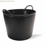 Բազմաֆունկցիոնալ պլաստիկե զամբյուղ Rubi 1-88771 25 լ