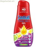 Աման լվացող հեղուկ Somat կիտրոն 720 մլ «Բոլորը մեկում» 40 լվացում