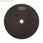 Կտրող սկավառակ Tyrolit Ø150 x 1 x 20 մմ