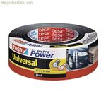 TESA 56389 սև սոսինձ ժապավեն 50 մմ x 50 մ