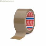 TESA կպչուն ժապավեն շագանակագույն (50 մմ x 132 մ)