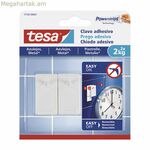TESA կախիչներ 2 հատ 2 կգ