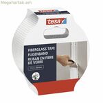 TESA կպչուն ժապավեն 50 մմ x 20 մ