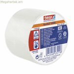 TESA tesaflex 53988 հաստատված սպիտակ PVC մեկուսիչ ժապավեն (25 մ x 50 մմ)