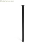 Ոտքեր Rei 401g պողպատե գլանաձև Ø 3 x 70 սմ