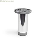 Ոտքեր Rei 405 Ալյումինե գլանաձև Ø 3,9 x 10 սմ