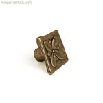 Դռան բռնակ Rei 1119 Ոսկեգույն մետաղական մաշված 33 x 33 մմ 4 հատ