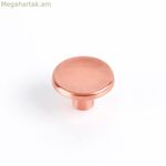 Դռան բռնակ Rei 774 վարդագույն ոսկեգույն մետաղական Ø 35 x 23 մմ (2 հատ)