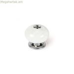 Դռան բռնակ Rei e517 սպիտակ մետաղական Ø 40 x 36 մմ 4 հատ