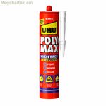 Կպչուն նյութ/կպչուն նյութ UHU 7000131 Poly Max High Tack Express White 440 գ
