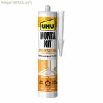 Կպչուն նյութ/մածուցիկ UHU 6310640 Montakit Professional White 350 գ