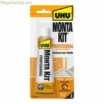 Կպչուն նյութ/մածուցիկ UHU 6310658 Montakit Professional White 125 գ