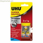 Սոսինձ UHU 36527 Minis 1 գ արագ, գերուժեղ, 3 հատ
