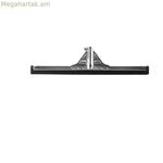 Ապակի մաքրող միջոց Barbosa Universal 55 x 3 x 13 սմ