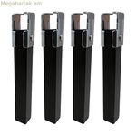 Մահճակալի ոտքեր Միսել 4 հատ