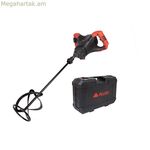 Rubi 9 խառնիչ առավելագույն հզորությամբ r26980