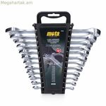 Ակտիվության կոճակներ Mota 6 - 19 մմ 12 հատ