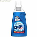 Կրաքարի դեմ Calgon Power 3-ը 1-ում գել լվացքի մեքենայի համար 750 մլ, 15 լվացում
