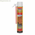 Փրփուր Soudal պոլիուրեթանային տանիքի մոխրագույն 750 մլ