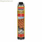 Փրփուր Soudal պոլիուրեթանային ատրճանակ տանիքի մոխրագույն 750 մլ