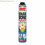 Փրփուր Soudal SoudaBond Easy պոլիուրեթանային ատրճանակ 750 մլ