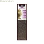 Քորելու սյուն կատուների համար Nayeco TABY CAT շագանակագույն ստվարաթուղթ 48 x 13 x 4 սմ