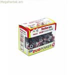 Fischer duopower ամրակներ 6 x 30 մմ 70 միավոր