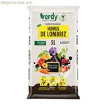 Օրգանական հումուս Վերդի 5 լ