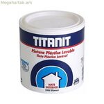 Titanlux Titanit 029190034 Առաստաղի պատի լվացվող ներկ սպիտակ 750 մլ անփայլ