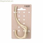 Դռան կախիչ EDM 85158 Ոսկեգույն փայլեցված արույրե կրկնակի