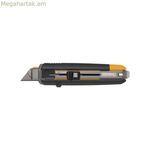 Կտրիչ Toughbuilt tb-h4s5-01 քերիչ