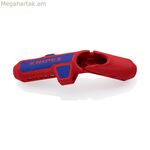 Կտրիչ Knipex ErgoStrip 135 x 85 x 37 մմ