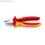Քլիրներ Knipex KP-7006180 56 x 20 x 180 մմ