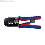 Ծալքավոր Knipex 70 x 18 x 190 մմ Մալուխներ և միակցիչներ (1 հատ)